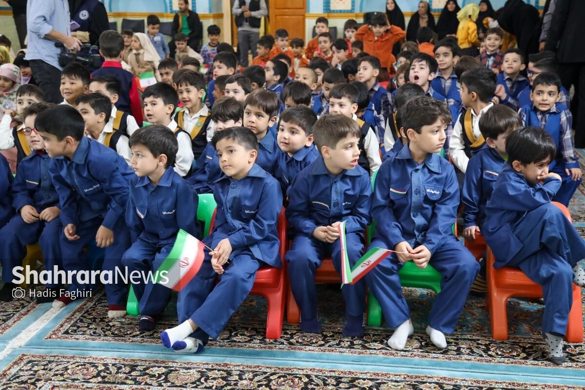 جشن غنچه‌ها در حرم امام‌رضا(ع) 