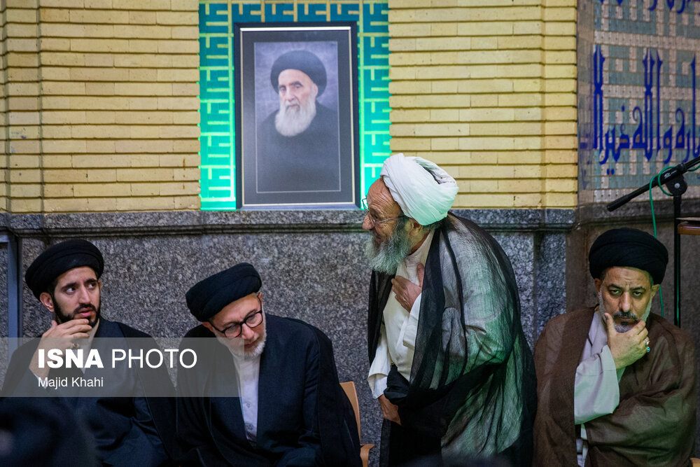 عکس/ مراسم ختم همسر آیت‌الله سیستانی در تهران