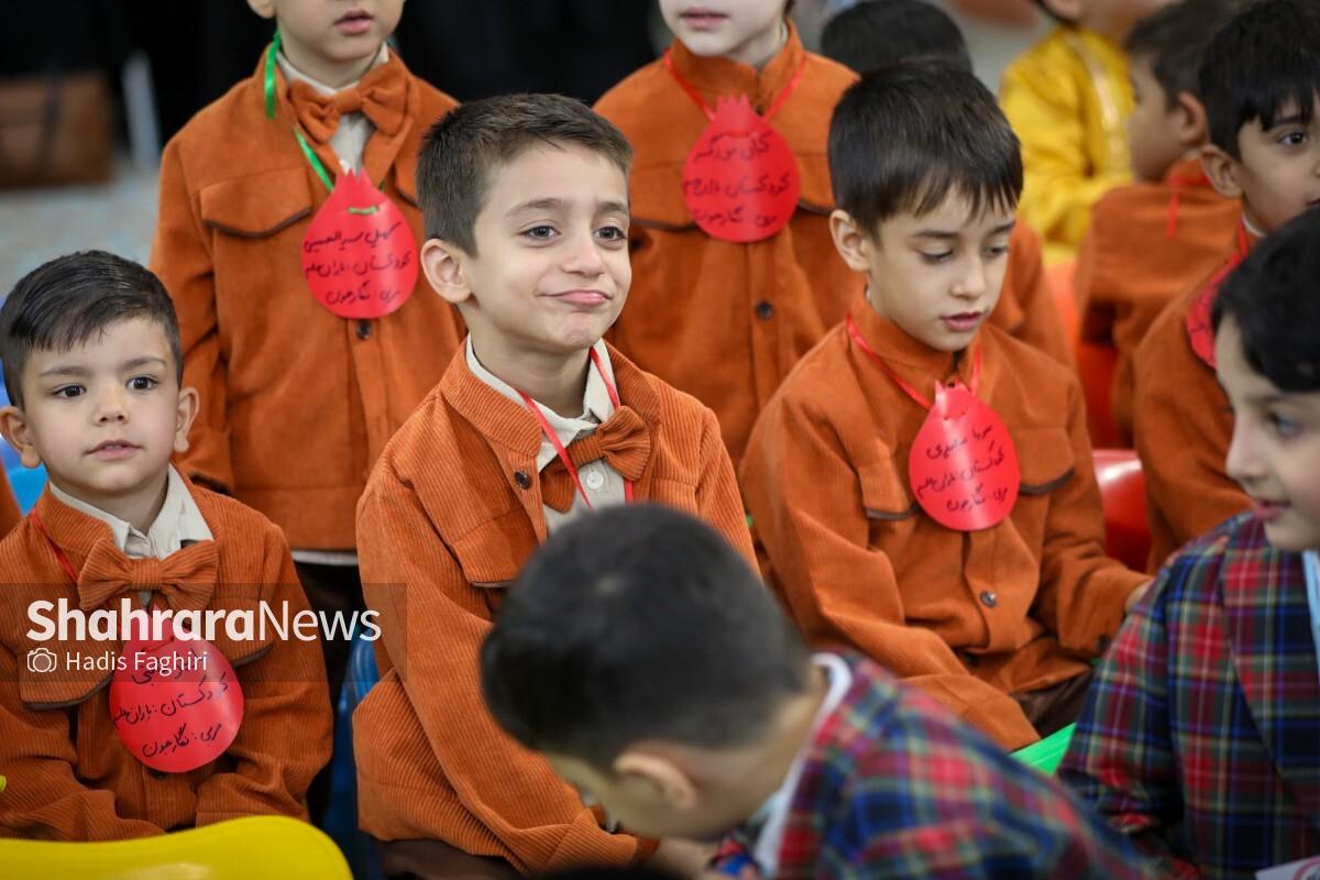 جشن غنچه‌ها در حرم امام‌رضا(ع) 