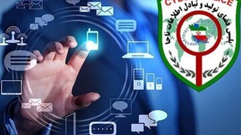 مراقب کلاهبرداری با ترفند واریز سود سهام عدالت باشید
