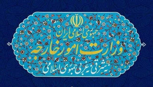 نگرانی ایران از طرح صلح ترامپ در غزه: طرح جنبه‌های خطرناکی دارد/ هشدار نسبت به بدعهدی و کارشکنی رژیم