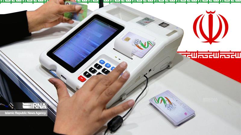 چرا برگزاری تمام‌ الکترونیک انتخابات نظام پزشکی محقق نشد؟