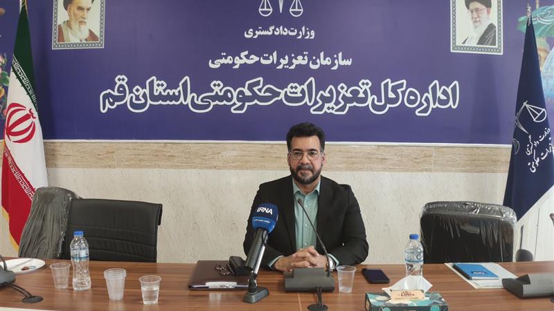 رسیدگی به بیش از هفت هزار پرونده تخلفاتی در تعزیرات قم