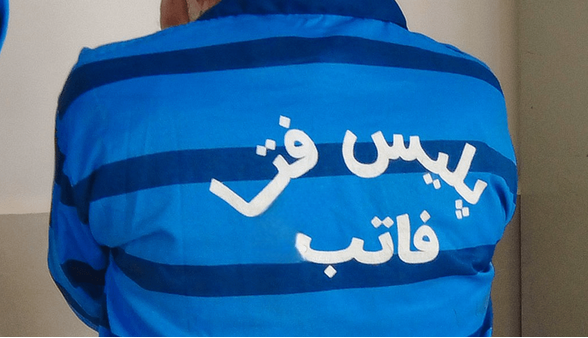 متهم بزرگ سیگنال دهی در تلگرام دستگیر شد