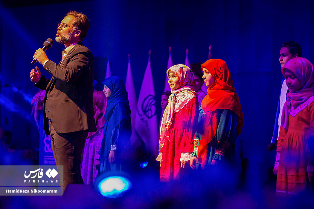آغاز جشن سینمایی کودک و نوجوان در اصفهان