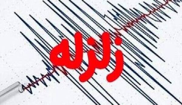 آستارا لرزید