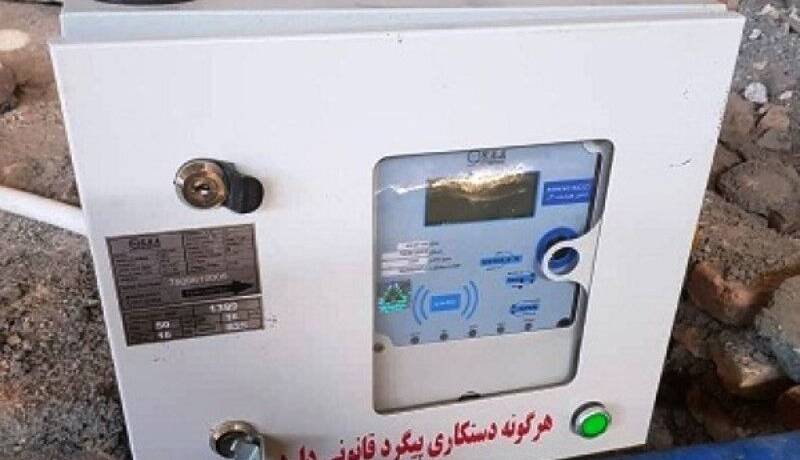 نصب ۸۳۴۵ کنتور هوشمند برق در مراکز تجاری لرستان