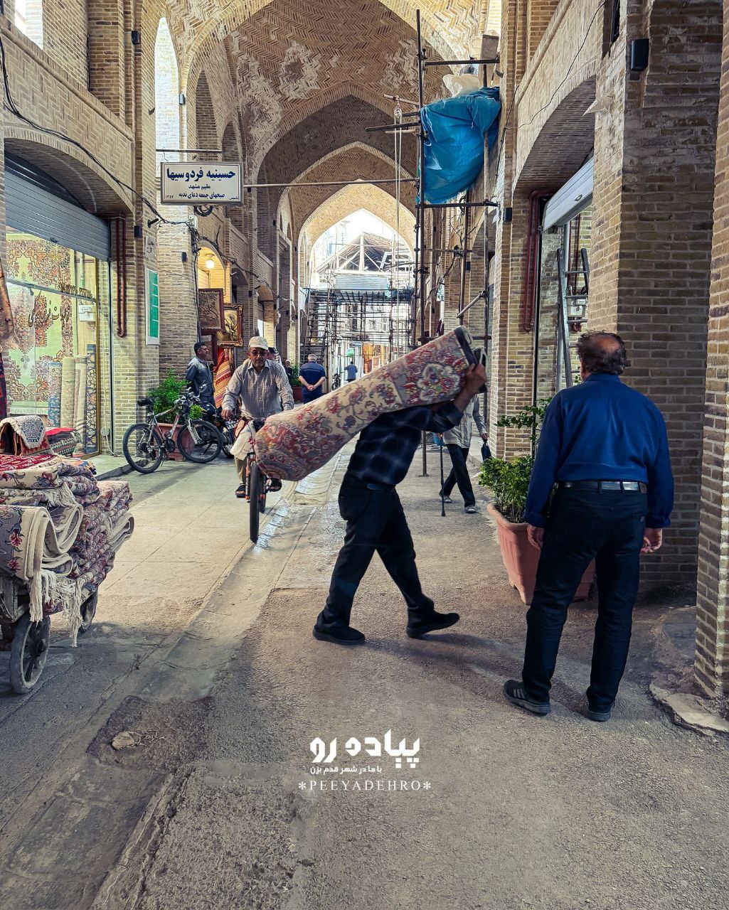 بازار تاریخی فرش مشهد 