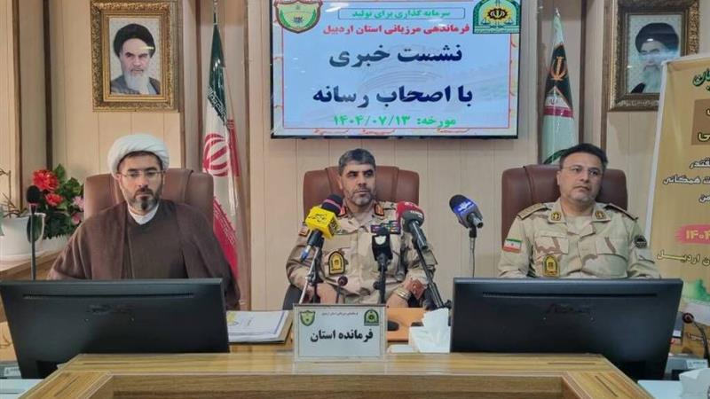 فرمانده مرزبانی اردبیل: نوار مرزی استان از امنترین سرحدات کشور است