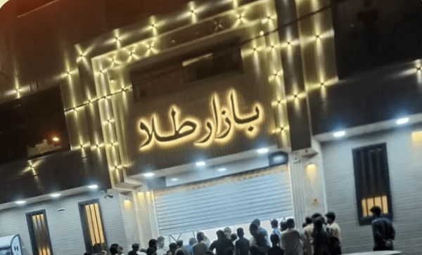 سارقان مسلح طلا در رودبار جنوب ناکام ماندند