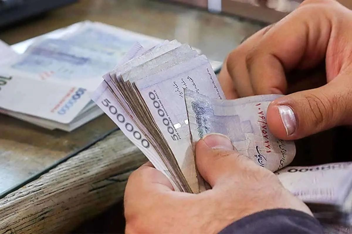 وام 50 میلیونی بازنشستگان تأمین اجتماعی واریز شد