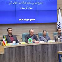 مربیان درجه ‌سه و استخرهای مزایده‌ای؛ چالش‌های ورزش کردستان