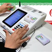 چرا برگزاری تمام‌ الکترونیک انتخابات نظام پزشکی محقق نشد؟