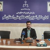 رسیدگی به بیش از هفت هزار پرونده تخلفاتی در تعزیرات قم