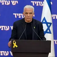 لاپید:  اگر نتانیاهو تاریخ انتخابات را نهایی کند حمایت ما را خواهد داشت
