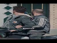 پول مول داری؟!