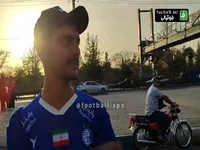هوادار استقلال: پنجره را باز کنید جنپو و نازون بروند و دوباره پنجره را ببندید!
