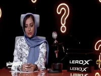 پیشنهاد نفیسه روشن برای شناخت طرف مقابل قبل از ازدواج