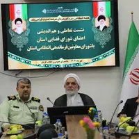 تقدیر رئیس کل دادگستری استان کرمان از خدمات فراجا در استان کرمان