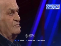 آخرین حضور زنده یاد «فتحعلی اویسی» در قاب تلویزیون