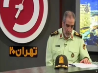 آماری عجیب از میزان تماس‌های تلفنی با ۱۱۰