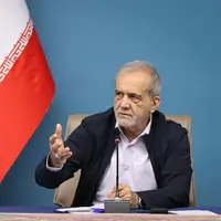 پزشکیان: باید تعادل و تناسب را بین منابع و مصارف درنظر بگیریم