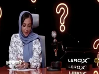 اشک های نفیسه روشن بخاطر مهاجرت برادرانش