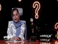 نفیسه روشن: من با فریادهام قضاوت شدم