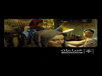 سکانسی از فیلم «یه حبه قند»