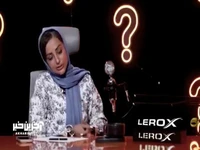 نفیسه روشن: به کسی پول داده بودن که حرفی را علیه من وایرال کنند