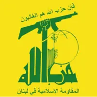 بیانیه حزب‌الله در مورد طرح ترامپ برای غزه؛ بر سر اصول مسئله فلسطین ثابت قدم هستیم