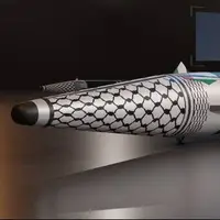 یمن: با موشک هایپرسونیک هدفی حساس را در قدس اشغالی هدف قرار دادیم