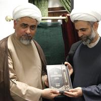 موسوعه «مستندات تروریسم القاعده و داعش در عراق» در قم رونمایی شد