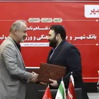 ادعای 20 میلیون دلاری درویش تکذیب شد