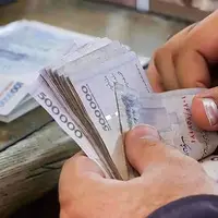 وام 50 میلیونی بازنشستگان تأمین اجتماعی واریز شد