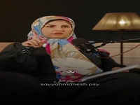 با اینطور آدمها زیاد رفت و آمد نداشته باش