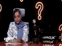 نفیسه روشن: روزی که برادرانم میخواستند از فرودگاه برن به من نگفتن!