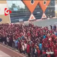 مدارس ترکیه با شعارهایی در حمایت از فلسطین بازگشایی شدند