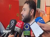 انتقاد مدیرعامل بانک شهر از وحید هاشمیان