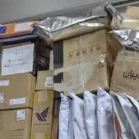 درآمد ۳۰ میلیارد تومانی اداره پست کاشان