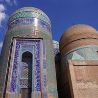 گنبد الله الله، تجلی ذکر صفویان در اردبیل