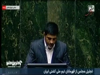 رئیس فدراسیون کشتی: ۶۷ درصد مدال‌های المپیک ایران متعلق به کشتی است