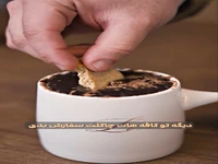 هات چاکلت به ۴ روش جذاب