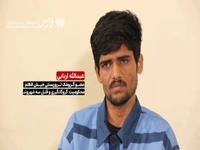 فیلم/ اعترافات عضو جیش‌الظلم درباره مسیر تروریست شدن