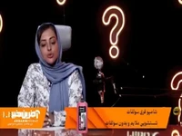 نفیسه روشن: اگر با همه چیز بسازی، دختر بساز معرفی نمیشی دختر احمق شناخته میشی