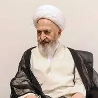 نامه آیت‌الله سبحانی به اژه‌ای در مورد مهریه؛ باید عندالاستطاعه باشد