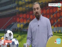 فراخوان گواردیولا از مردم اسپانیا برای حمایت از مردم غزه