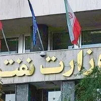 رکوردشکنی خیالی در نفت؛ تناقض ادعای وزیر با گزارش رسمی مرکز آمار!