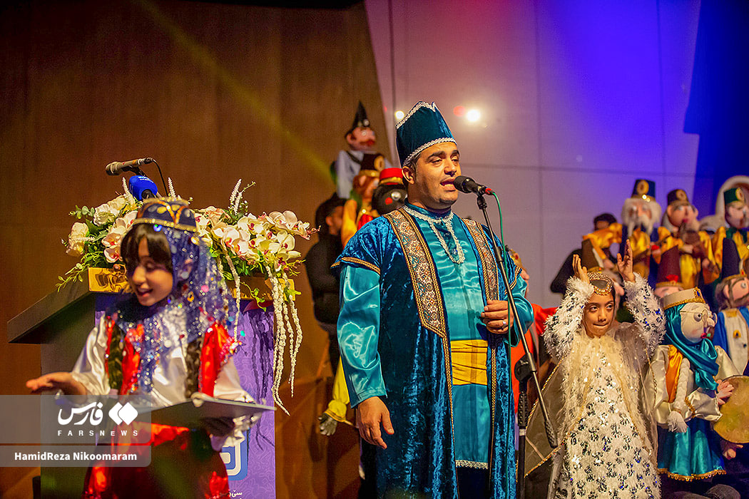 آغاز جشن سینمایی کودک و نوجوان در اصفهان