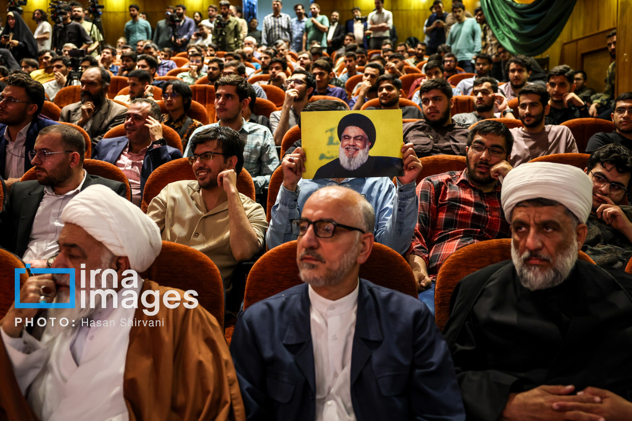 بزرگداشت شهادت «سیدحسن نصرالله» در دانشگاه تهران